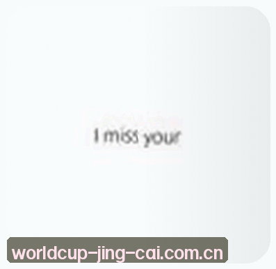 小美